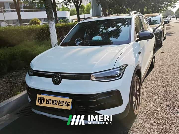 Lynk & Co Tuyue Xinrui 1.5L Ruiyi Edition - автомобиль из Китая