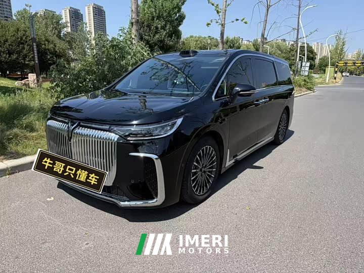VOYAH Dream 2026 PHEV Qiankun Ultra