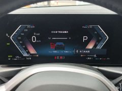 BMW 3 Series 2025 325Li M Sports Package - фото 10