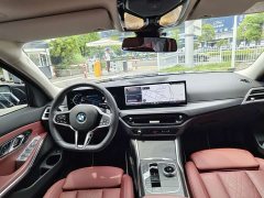 BMW 3 Series 2025 325Li M Sports Package - фото 9