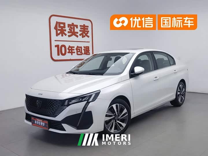 Peugeot 408 2022 1.6T light chasing version