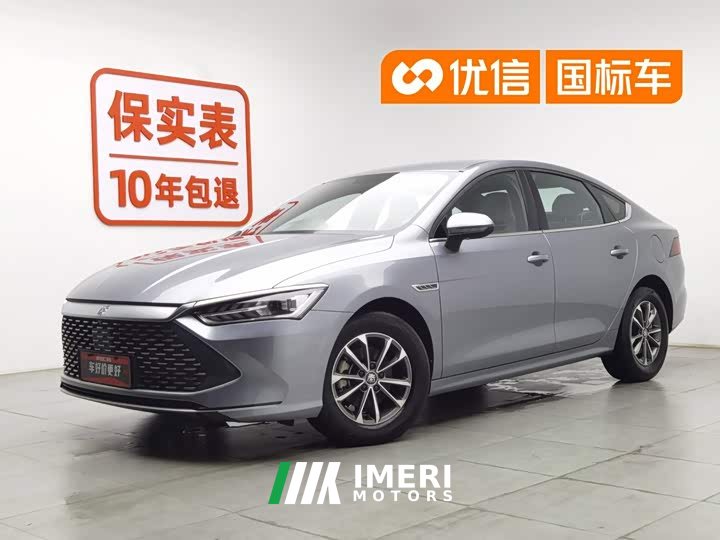 BYD Qin PLUS Champion Edition DM-i 55KM Leading Type - автомобиль из Китая