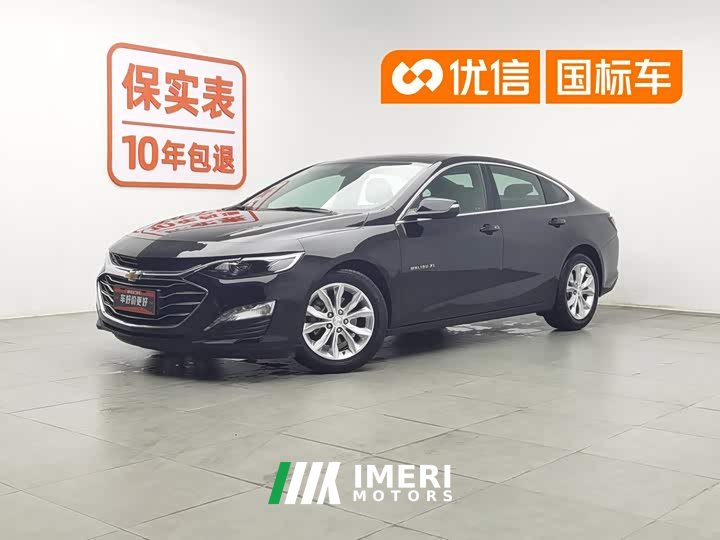 Chevrolet Malibu XL 535T automatic sharp version