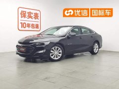 Chevrolet Malibu XL 535T automatic sharp version - фото 1