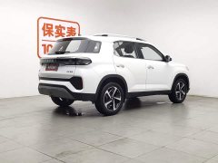 Beijing Hyundai ix35 2021 2.0L automatic two-wheel drive GLS leading version - фото 2
