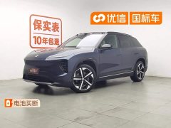 NIO ES7 2022 100kWh First Edition - фото 1
