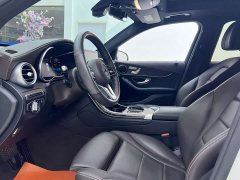 Mercedes-Benz GLC Facelift GLC 300 L 4MATIC Dynamic Collector's Edition - фото 10