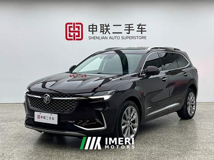 Lexus Envision Plus Envision Plus Avenir seven-seater version