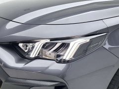 Trumpchi Shadow Leopard 270T DCT J11 version - фото 7