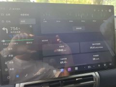 Fangchengbao Titanium 7 EV 675KM rear drive flash charging version - фото 10