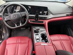 Changan CS75PLUS 2.0T automatic pilot - фото 14