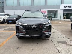 Changan CS75PLUS 2.0T automatic pilot - фото 2