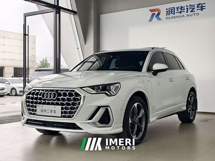 Audi Q3 35 TFSI Fashionable and Dynamic