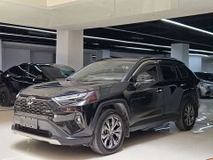 Toyota RAV4 Rongfang 2023 2.0L CVT two-wheel drive fashion Plus version - фото 1