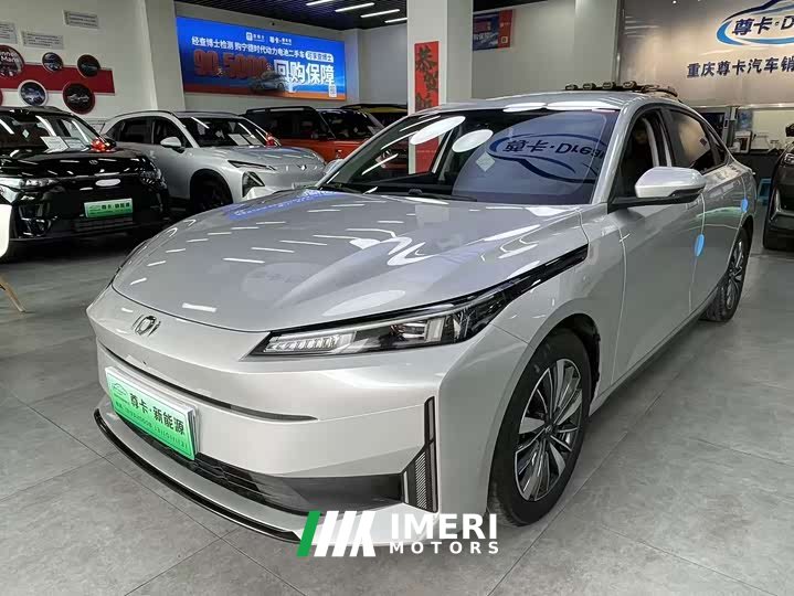 Changan Qiyuan A05 Classic True Fragrance Edition 145 Premium Type - автомобиль из Китая
