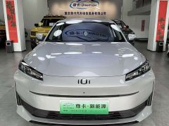 Changan Qiyuan A05 Classic True Fragrance Edition 145 Premium Type - фото 2