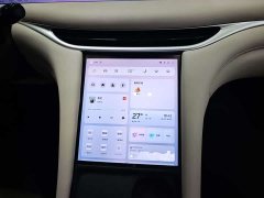 Li Auto Zhiji L6 2024 Max Standard Edition - фото 8