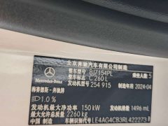 Mercedes-Benz C-Class facelift three C 260 L sports version - фото 18