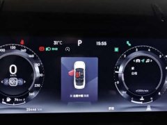 Lynk & Co 03 1.5TD DCT Pro - фото 10