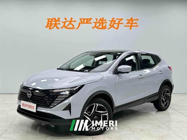Nissan Qashqai 2025 Honor 2.0L CVT XV Leading Edition