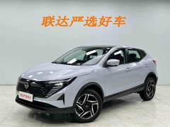 Nissan Qashqai 2025 Honor 2.0L CVT XV Leading Edition - фото 1
