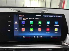 BMW X1 sDrive20Li X-Line - фото 7