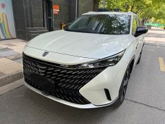 BMW Roewe RX5 2023 1.5T Ultra-Sense Elite Edition - фото 2