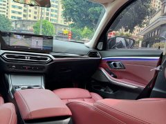 BMW 3 Series 2023 325Li M Sports Night Package - фото 15