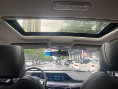Lynk & Co EADO 2020 PLUS Blue Whale NE 1.4T GDI DCT Premium Type - фото 10