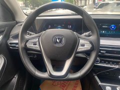 Lynk & Co EADO 2020 PLUS Blue Whale NE 1.4T GDI DCT Premium Type - фото 8