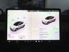 Lexus Y 2022 Refresh RWD - фото 18