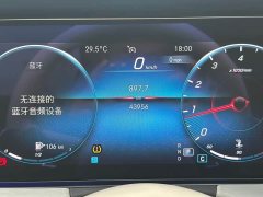 Mercedes-Benz E-Class (imported) 2021 facelift E 300 coupe - фото 11