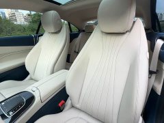 Mercedes-Benz E-Class (imported) 2021 facelift E 300 coupe - фото 7