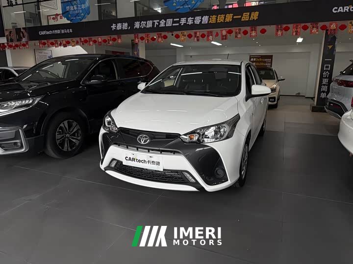 BMW YARiS L Zhixuan X 1.5L CVT leading PLUS version - автомобиль из Китая