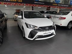 BMW YARiS L Zhixuan X 1.5L CVT leading PLUS version - фото 3