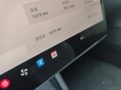 Tesla Model 3 2023 rear-wheel drive version - фото 8