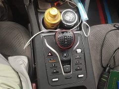 BYD Qin PLUS 2024 Honor Edition DM-i 55KM Leading Type - фото 10