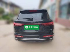 Buick Landian E5 PLUS 165km Long-Range Pioneer Edition 7-Seater - фото 3