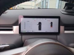 Buick Landian E5 PLUS 165km Long-Range Pioneer Edition 7-Seater - фото 7