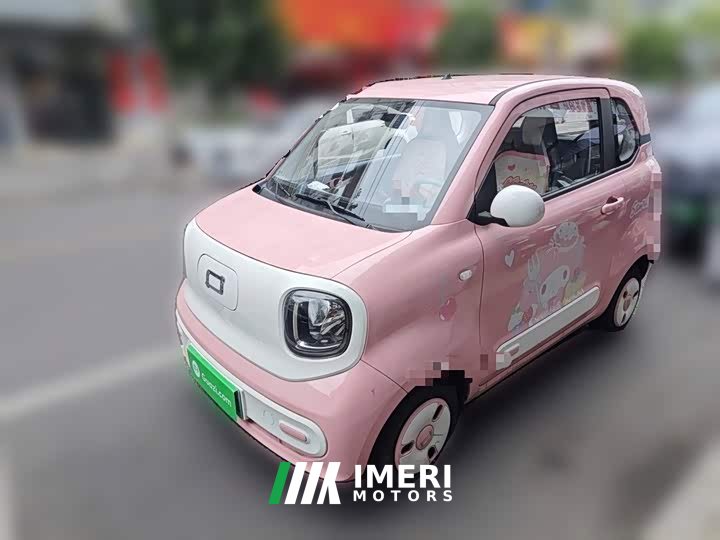 Bestune Pony 2025 222km Lingdong Edition