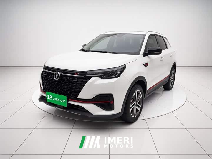 Changan CS55PLUS Blue Whale Edition 1.5T Manual Luxury