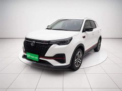 Changan CS55PLUS Blue Whale Edition 1.5T Manual Luxury - фото 1
