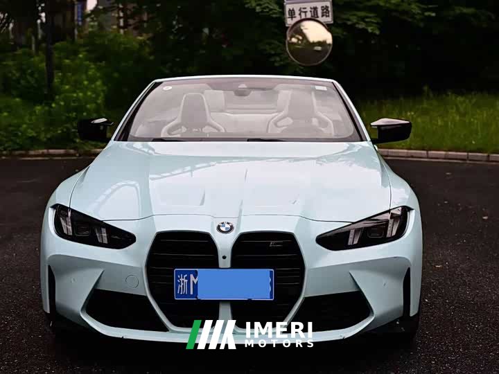 BMW M4 2024 M4 Convertible Coupe M xDrive Thunder Edition - автомобиль из Китая