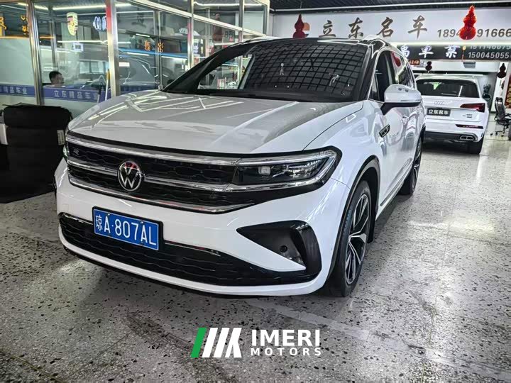 Lynk & Co Talagon 2022 380TSI 4Motion R-Line 7-Seater