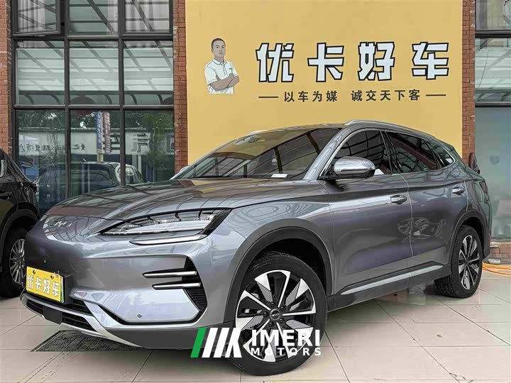 BYD Song PLUS EV Honor Edition 520km Flagship - автомобиль из Китая