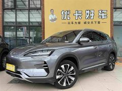 BYD Song PLUS EV Honor Edition 520km Flagship - фото 1