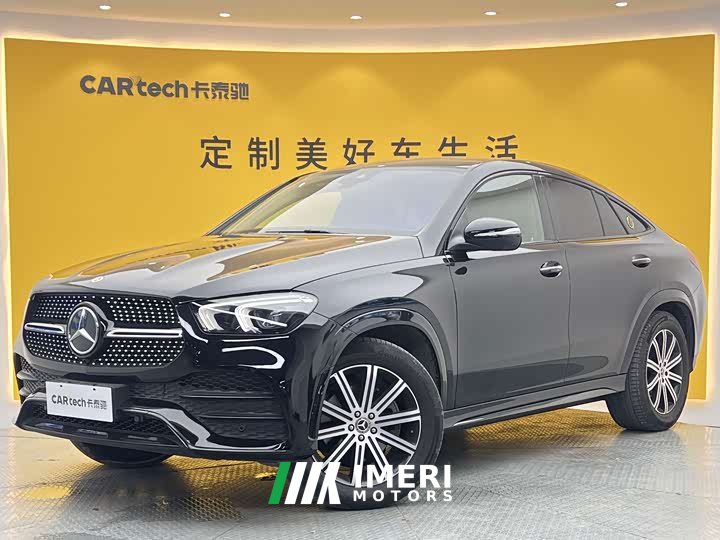 Mercedes-Benz GLE Coupe 2023 Facelift GLE 350 4MATIC Coupe Luxury