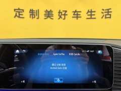Mercedes-Benz GLE Coupe 2023 Facelift GLE 350 4MATIC Coupe Luxury - фото 14