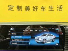 Mercedes-Benz GLE Coupe 2023 Facelift GLE 350 4MATIC Coupe Luxury - фото 16