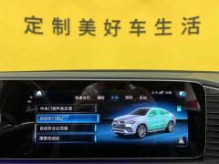 Mercedes-Benz GLE Coupe 2023 Facelift GLE 350 4MATIC Coupe Luxury - фото 17